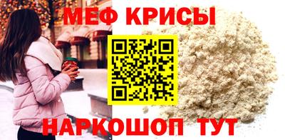MDMA Обь