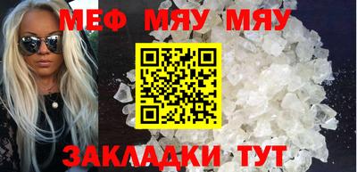 MDMA Обь