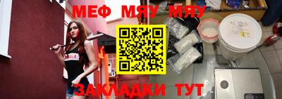 MDMA Обь