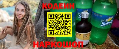 мефедрон VHQ Нягань