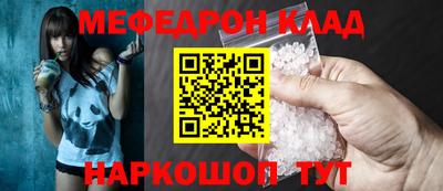 MDMA Обь