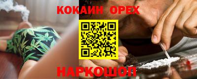 MDMA Обь