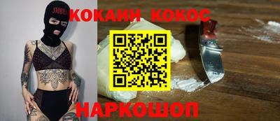 мефедрон VHQ Нягань
