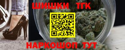 мефедрон VHQ Нягань