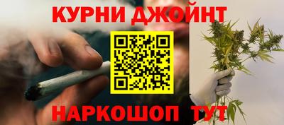 мефедрон VHQ Нягань