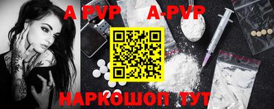 MDMA Обь