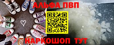 мефедрон VHQ Нягань