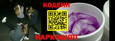 MDMA Обь