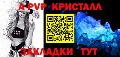 MDMA Обь
