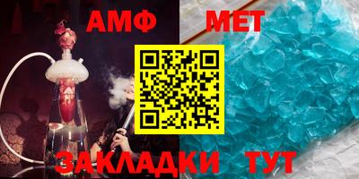 MDMA Обь