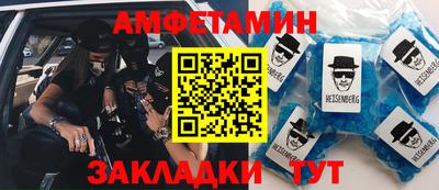 мефедрон VHQ Нягань