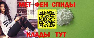 мефедрон VHQ Нягань