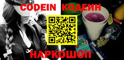 мефедрон VHQ Нягань