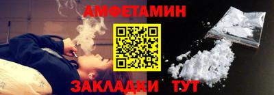 мефедрон VHQ Нягань