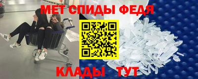 синтетический гашиш Обнинск