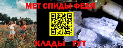 MDMA Обь