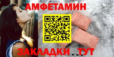 мефедрон VHQ Нягань