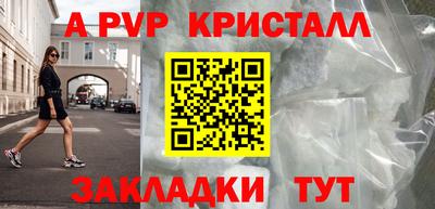MDMA Обь