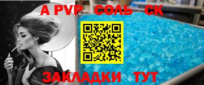 мефедрон VHQ Нягань