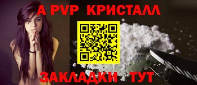 MDMA Обь
