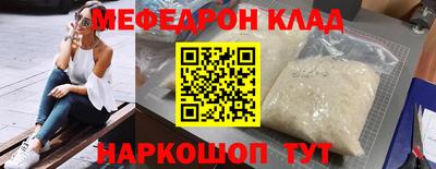 MDMA Обь